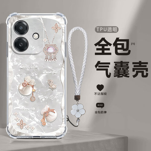 四角防摔，透明加厚气囊