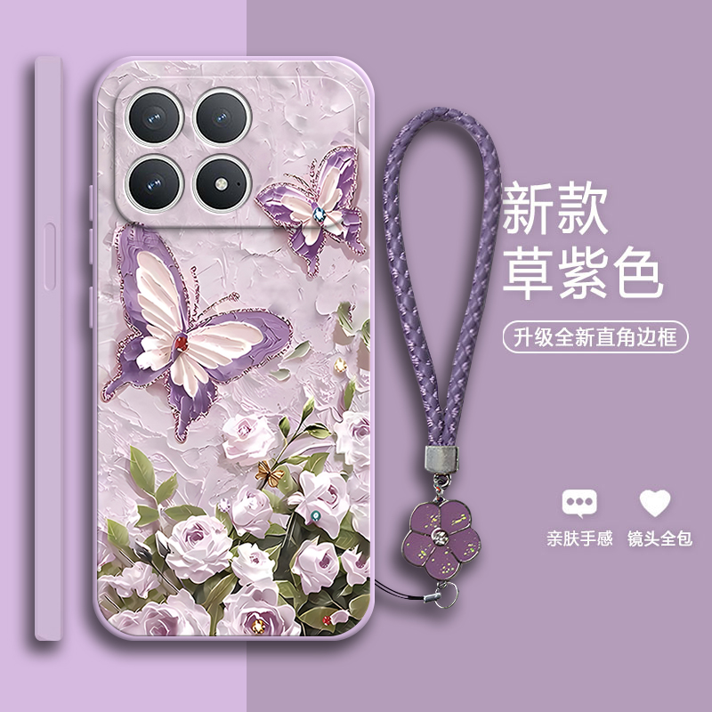 防摔艺术软胶小米8手机壳