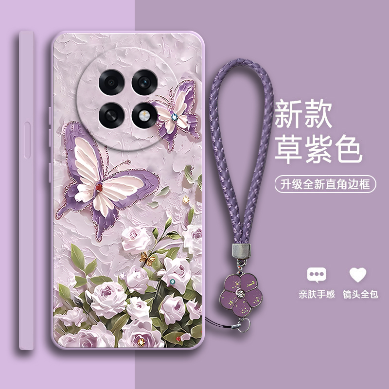 硅胶软壳,超薄磨砂,全包防摔