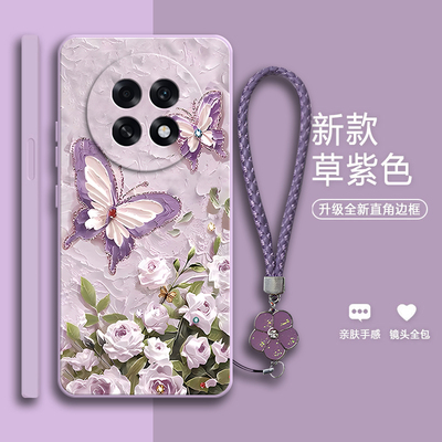 适用OPPOK13S手机壳PLL110油画蝴蝶硅胶K13S5G全包5G防摔保护0pp0套opk男oppk女opopk新款oppopll外壳