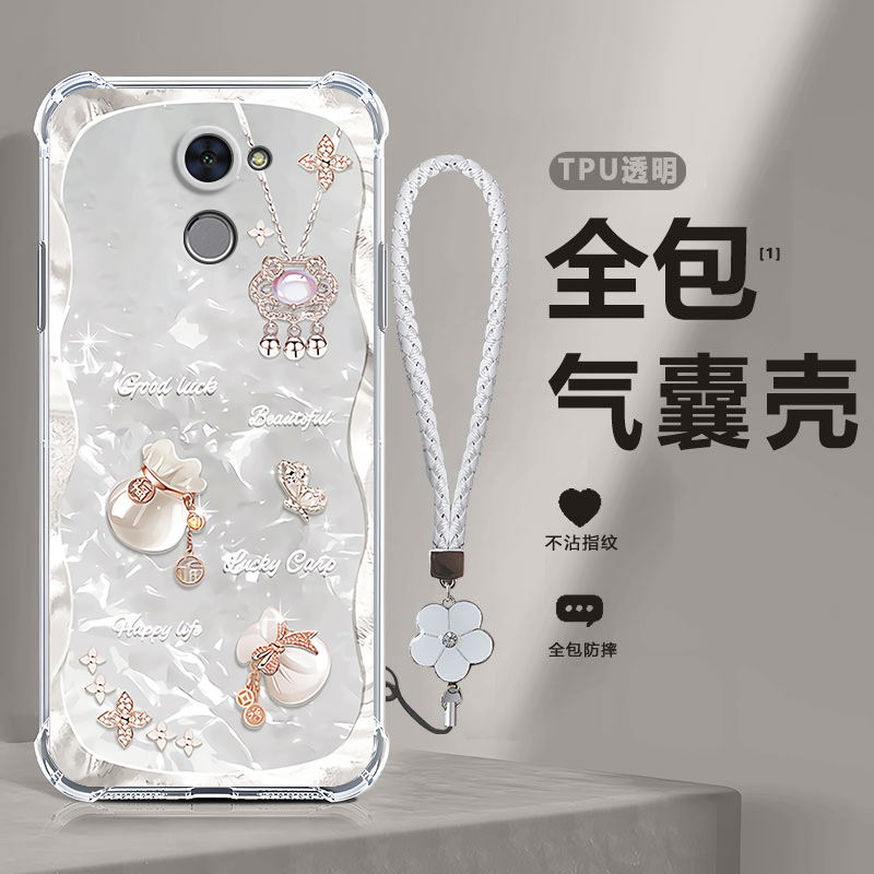 四角防摔，透明加厚气囊