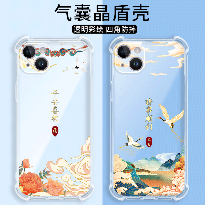 四角防摔，透明加厚气囊