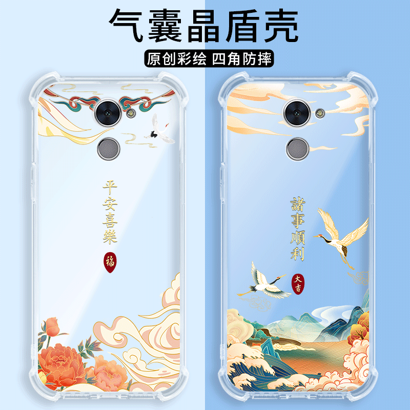 四角防摔,透明加厚气囊