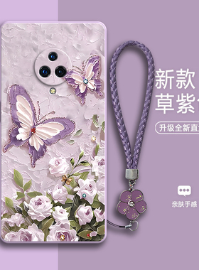 油画蝴蝶适用vivoNEX3s手机壳nex3新款vivo硅胶套V1924A全包vivoenx5G曲面屏女vovonex男vivones3vovonex35g