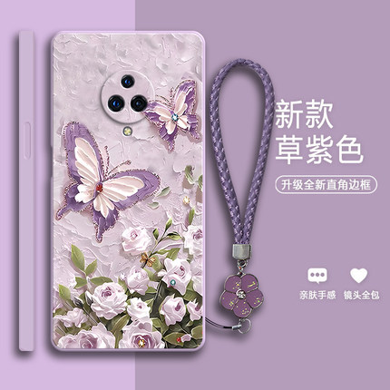 油画蝴蝶适用vivoNEX3s手机壳nex3新款vivo硅胶套V1924A全包vivoenx5G曲面屏女vovonex男vivones3vovonex35g