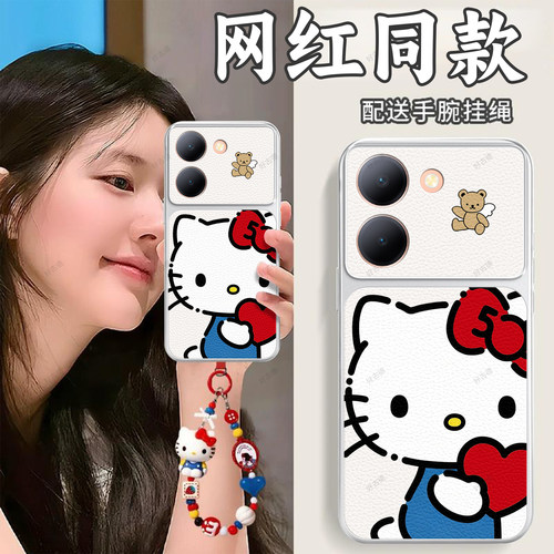 全包防摔，羊皮康宁壳