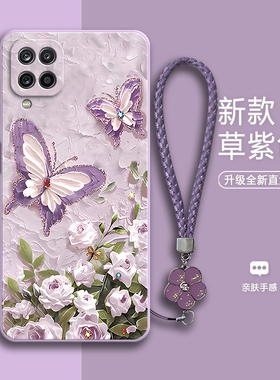 油画蝴蝶适用三星A12手机壳Galaxy硅胶samsung全包4g防摔5g保护套125g男女新款外壳盖乐世网红galaxya12创意