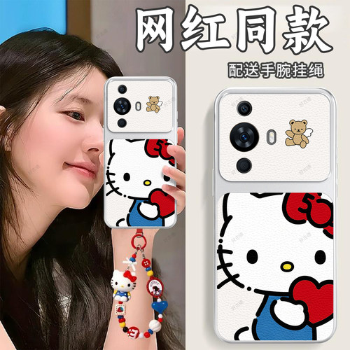 全包防摔，羊皮康宁壳