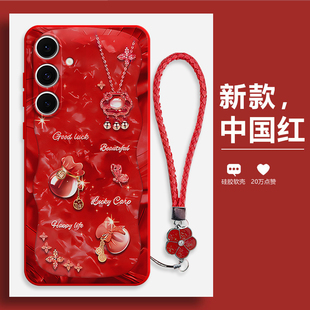 适用三星S24FE手机壳SM一S721B福袋5G硅胶samsung全包samsungs保护smg套ef男galaxy女galaxys新款外壳sms3星