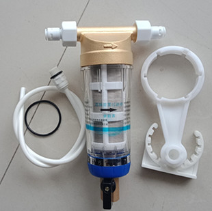 置器过滤前反冲洗家用太阳能热水器自来I水管道净水器专用二分接