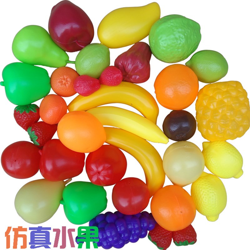 幼儿果儿童仿家过家真塑料玩w具水果蔬菜苦瓜土豆南瓜苹园玉米模