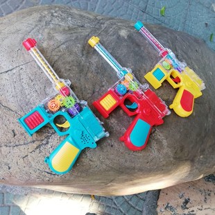 儿童电动玩鹰毛瑟枪闪男八音震动透C明齿轮沙具手枪驳壳光孩2-6岁