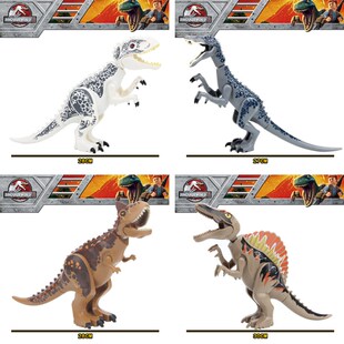侏龙纪恐龙大号腕龙重爪龙棘背世霸王龙罗K界拼装儿童益智积木玩