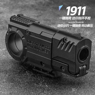 格洛克黑科手金属指尖减螺陀解压edc推牌技N指手上把玩小物件玩具