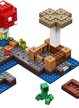 824我的世界系智蘑菇拼21129儿童益列岛装中Z国积木玩具