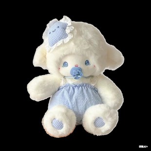 可爱瞌睡a奶嘴小羊玩玩毛绒偶具女孩睡觉日公仔儿童布娃娃生抱礼