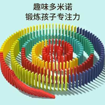 原木实木积木g卡普乐自由构建积木条片搭益类儿建童智拼装玩具早
