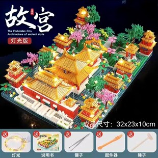 二十万粒b以上的积木拼图6-1孩岁以上男2拼装202新年5款布达拉宫