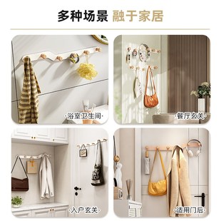 衣帽架卧室门后挂钩 墙上挂衣架免打孔衣服挂勾玄关入户一排壁挂式