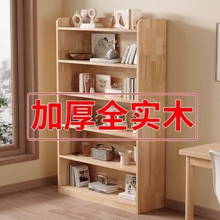 实木转角书架落地置物架松木柜儿童家用J收纳柜子客厅简易书柜木
