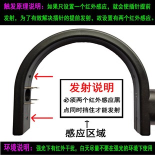 自动抓鼠E灭鼠家用驱鼠老鼠夹陈鼠克星 智能红外线自动捕鼠器