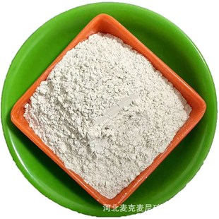 现货供应室内装修补修用425 高强度高白度 硅酸盐白水泥