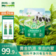 草原纯牛奶粉500g中老年成人学生独立小包装 内蒙古直发 生牛乳