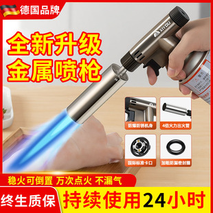烧猪喷火器S枪大口径打点火 德国喷枪烧毛家用喷火烤枪气罐手持式