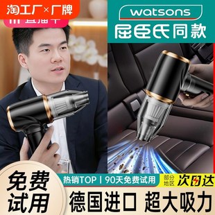 超强吸力无线小型大功率吹吸两 车载吸尘器大吸力l家用手持便携式