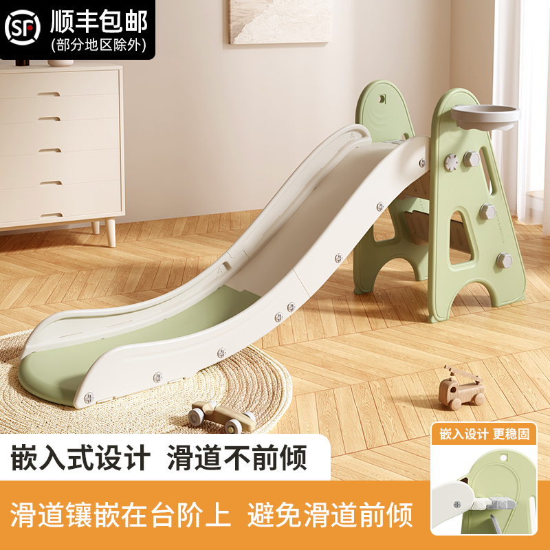滑滑梯儿童室内家用小型宝宝滑梯折叠H多功能小孩玩具家庭游乐园