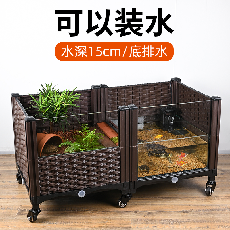 乌龟水陆饲养缸养龟水箱生态环境养殖内K嵌内置玻璃缸巴西草龟深