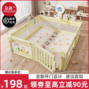 围栏防护栏婴儿地上爬行s学步栅栏宝宝室内家用爬垫儿童游戏安全