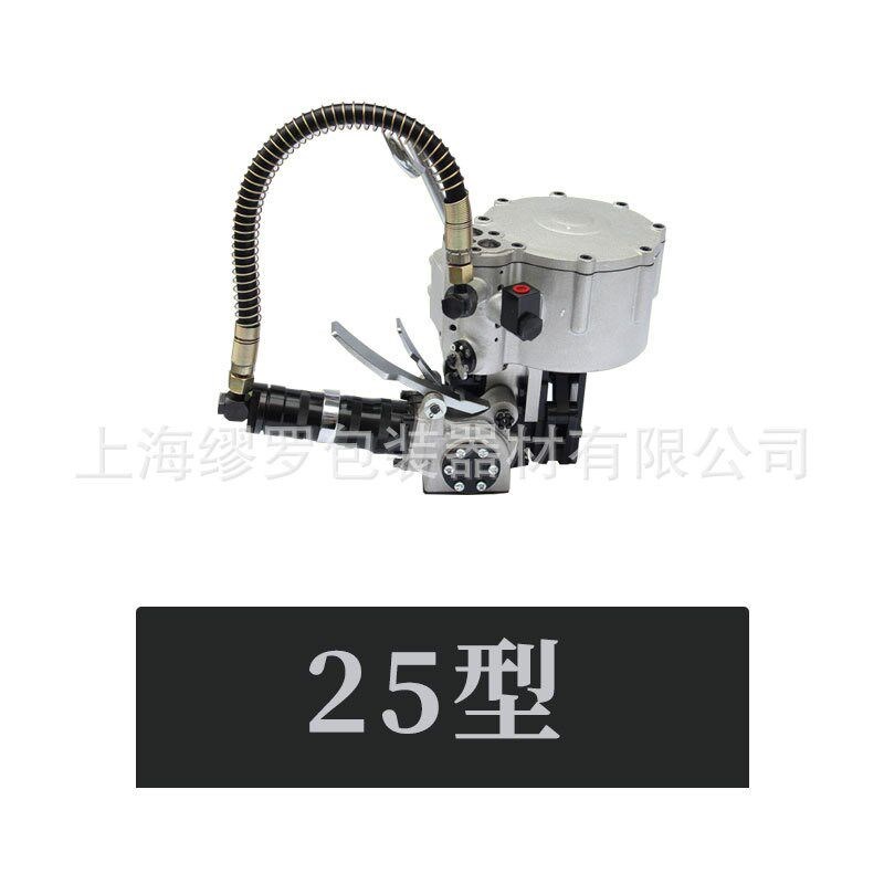 气动一体式钢带打包机钢材专用联动式G困在25铁皮带子自动收紧器图片