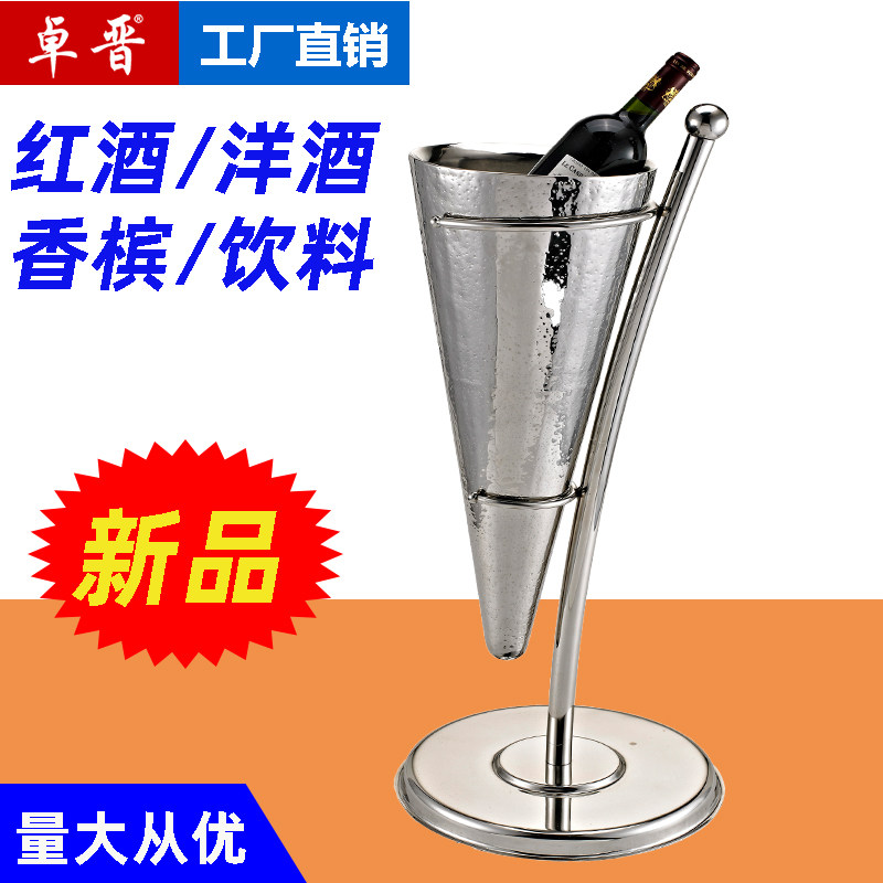 商用冰桶酒吧保温箱欧式家用不锈钢冰块桶大小号香槟桶冰镇冰粒桶图片