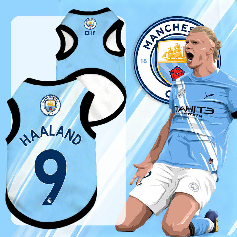 曼城队服保暖背心狗狗衣服秋冬新款卡通小中大型犬可爱通用猫咪服