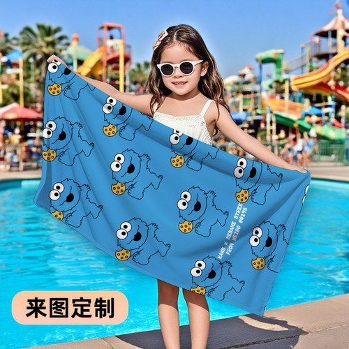 潮牌KAWS儿童芝麻街浴巾毛巾面巾ins运动健身速干吸水卡通游泳