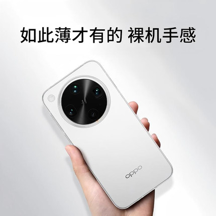 【冰砂散热】探咖适用于OPPO FindX9/X8透明磨砂X7 pro轻薄简约手机壳Reno13新款一加13T/12保护套高级磨砂壳