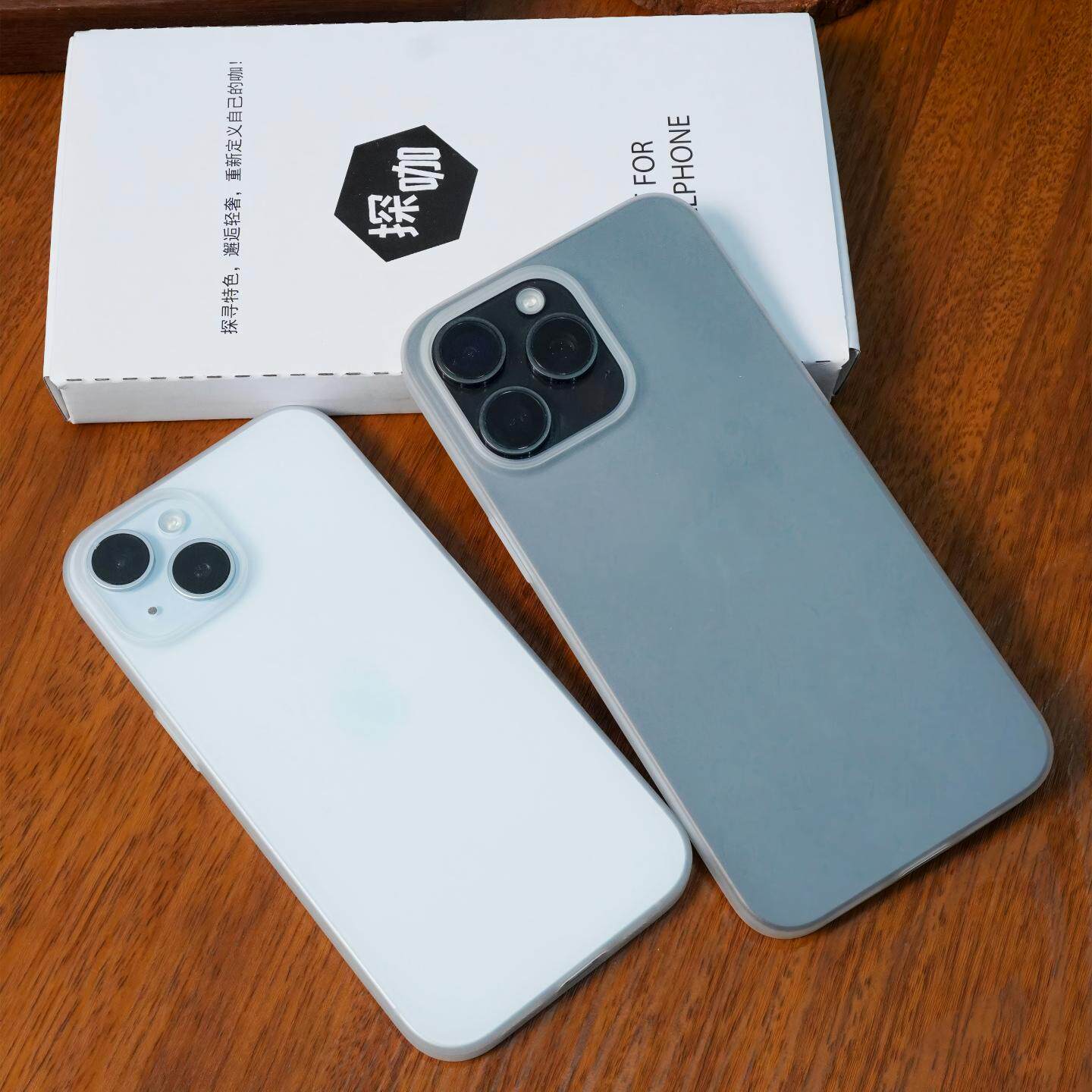 探咖适用于苹果17/16promax手机壳磨砂散热17pro新款iphone16超薄透明15磨砂14简约保护套