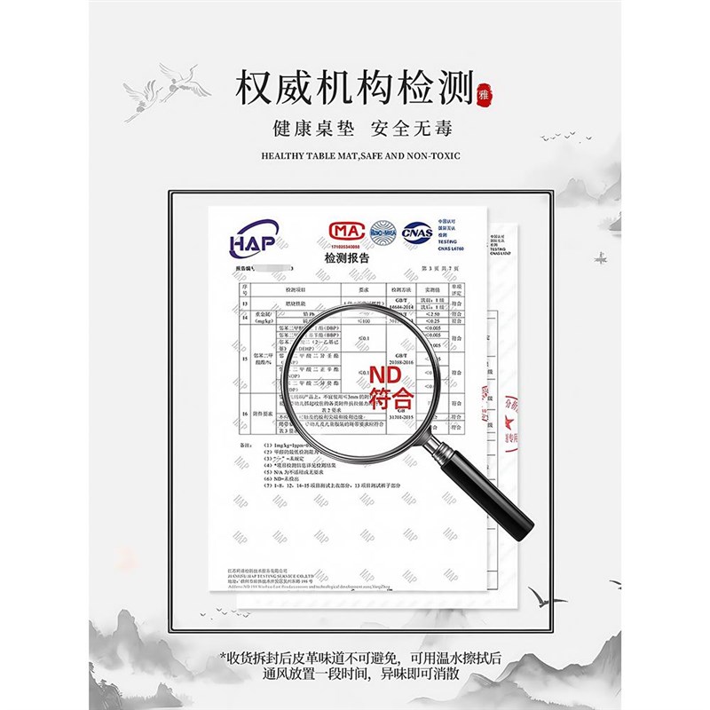 pvc软玻璃圆桌桌布桌布透明桌面保护垫塑料圆形桌垫防水免洗加厚