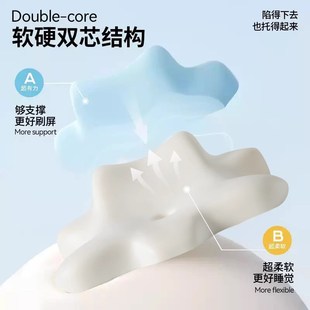 玩睡枕床上趴睡枕护颈椎助睡眠护颈枕靠背枕床头靠垫成人枕头枕芯