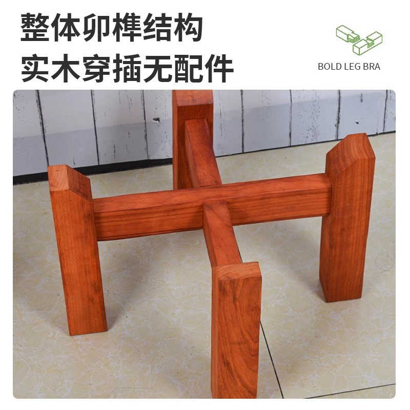 红花梨木十字花架实木古法鱼缸架水缸花盆托架阳台客厅盆景底座