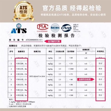 橡皮筋女扎头发一次性高弹力耐用黑色胶圈小头绳大人加粗加厚发圈