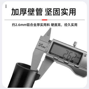 自行车座管登山车铝合金坐杆摺叠车加长加厚缩头双轨坐管单车配件