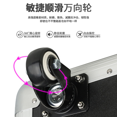 铝合金拉杆箱台式电脑主机收纳箱携带显示器屏运输箱减震保护箱子