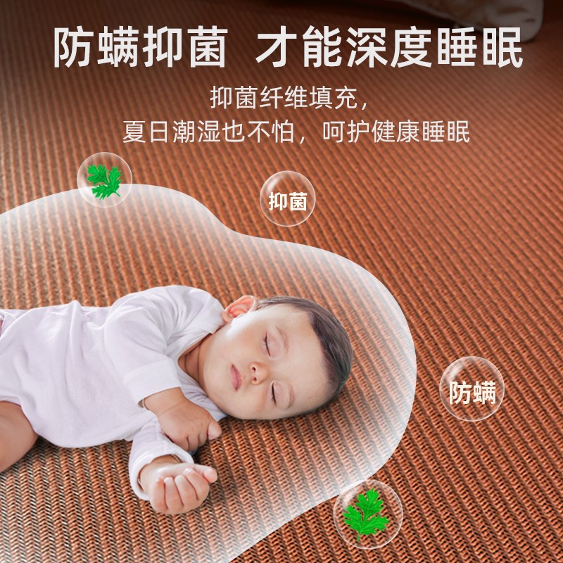 夏季高端床笠款凉席藤席2025新款家用单人席子可折叠加厚草席床垫