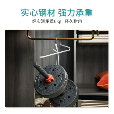 Z型裤架 净高8CM净宽285CM 更省空间家用防滑