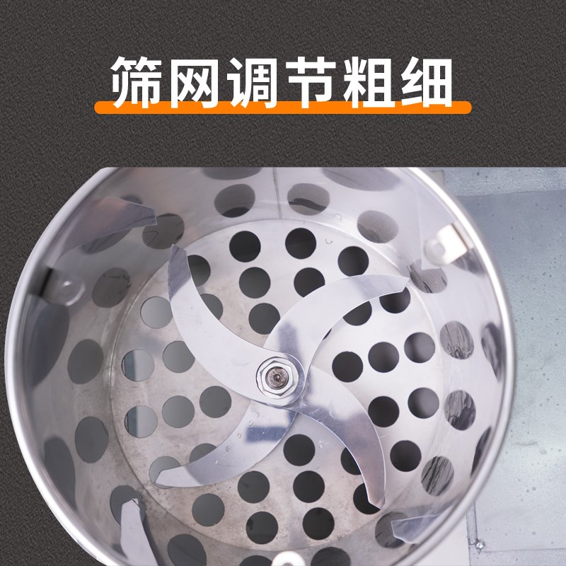 多功能切碎机切草机家用养殖切菜机打辣椒机瓜果蔬菜粉碎机猪草机