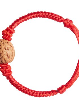 普陀山宝宝桃核红绳手链儿童小孩子桃篮手绳桃木平安扣龙年护身符