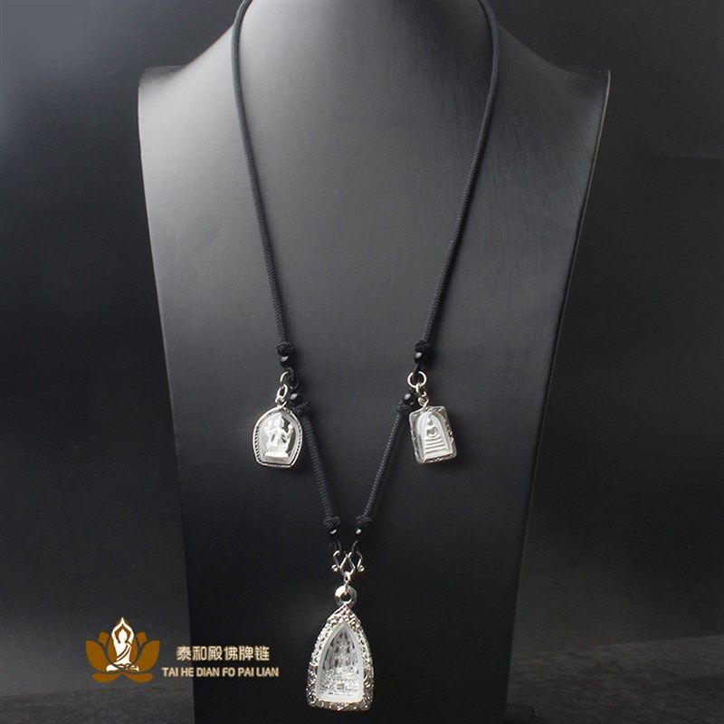 泰国佛牌链子佛牌挂绳三挂单挂两挂通用款水晶蜜蜡玉佛挂坠绳男女