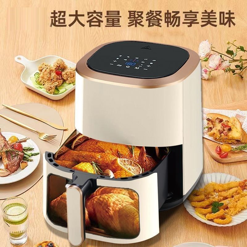 智能可视空气炸锅20升免翻大容量家用2024新款电炸烤箱一体薯条机